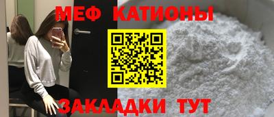 MDMA Premium VHQ Балаково