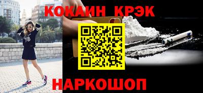 мяу мяу мука Вышний Волочёк