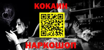 скорость Балашиха
