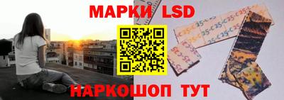MDMA Premium VHQ Балаково