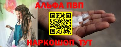 MDMA Premium VHQ Балаково