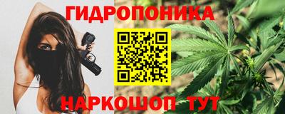 скорость Балашиха