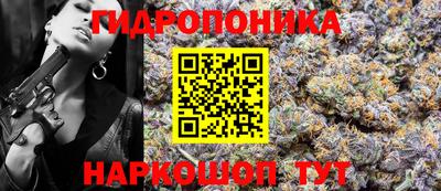 MDMA Premium VHQ Балаково