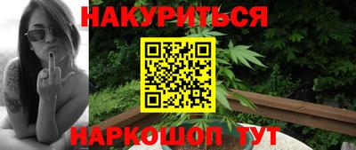 скорость Балашиха