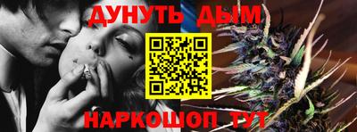 прущие крисы Вязники