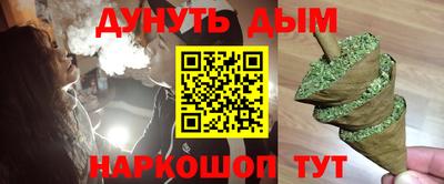 скорость Балашиха