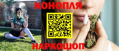 скорость Балашиха