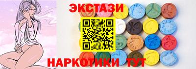 скорость Балашиха