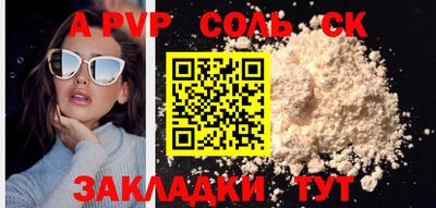 MDMA Premium VHQ Балаково