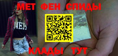 MDMA Premium VHQ Балаково