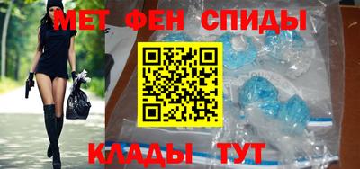 MDMA Premium VHQ Балаково