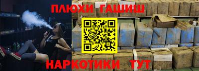 MDMA Premium VHQ Балаково