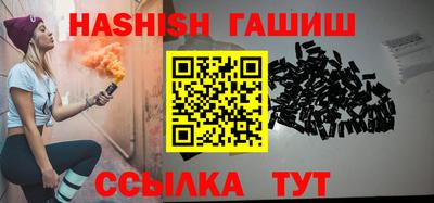 MDMA Premium VHQ Балаково