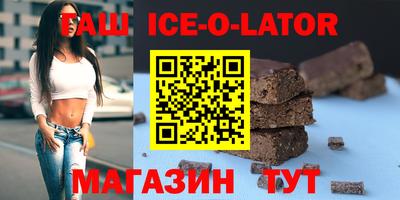 MDMA Premium VHQ Балаково