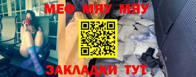 MDMA Premium VHQ Балаково