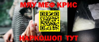 скорость Балашиха